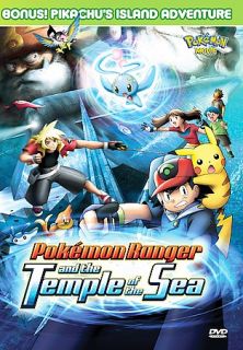Pokémon Movie 9 Pokémon Ranger and the Temple of the Sea DVD, 2007 
