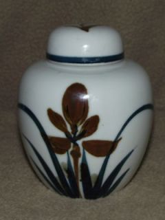   hand painted cobalt blue white brown lidded ginger jar urn vase