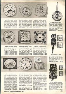 1956 57 AD Kit Kat Moving Eye Cat Clock Klocker Spaniel Dog