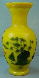 LARGE VINTAGE CHINESE CARVED FOUR COLOR OVERLAY YELLOW PEKING GLASS 