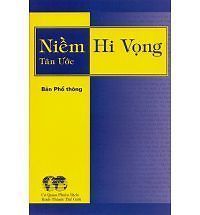 Vietnamese New Testament FL Easy To Read Version World Bible 