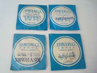 new old stock genuine seiko replacement watch crystals more options