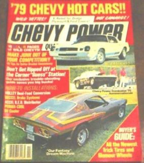 chevy power quarterly nov 1978 chevy troubleshootin g time left