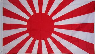 new 3x5ft japan rising sun japanese flag time left $