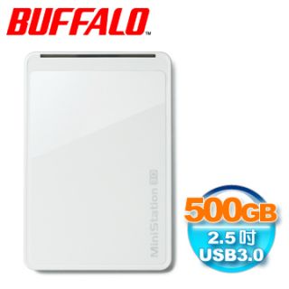   PC500U3 Mini Station 500GB USB3 0 2 5 External HD Drive White