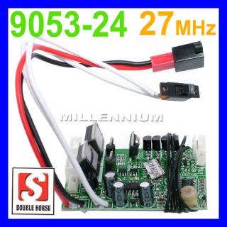 9053 24 Helicopter PCB Circuit Board Motherboard 27MHz