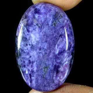 25 00cts Natural Purple Charoite Oval Cabochon Gemstone 41955