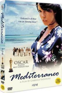 Mediterraneo 1991 New SEALED DVD Diego Abatantuono