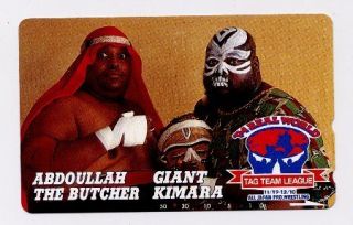 Abdullah The Butcher 1994 Japanese Wrestling Telephone Card