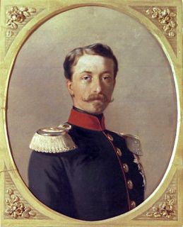 Frederick I (Frederick Wilhelm Ludwig) (September 9, 1826 