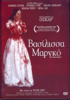 La Reine Margot Queen Margot Isabelle Adjani SEALED DVD Reg 2