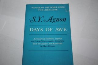 Shmuel Yosef Agnon Book English Yamim Noraim Days of Awe