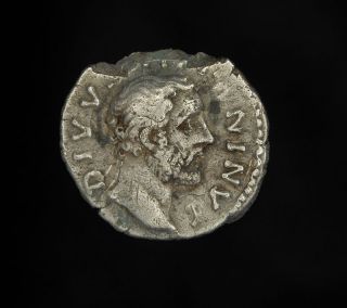 Ancient Roman Silver Denarius Funeral Pyre Coin of Emperor Antoninus 