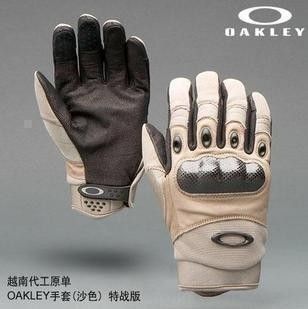 Full Finger Airsoft Tactical Carbon Knuckle Gloves Beige M L XL