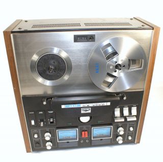 Vintage Akai Model GX 260D Reel To Reel Stereo Tape Recorder   4 Track 