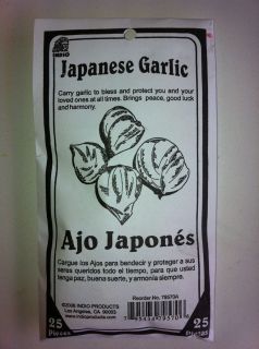 Indio Products Japanese Garlic 25 Pieces AJO Japones