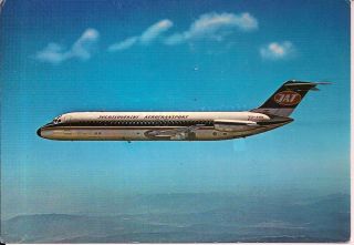   Airlines Douglas DC 9 30 Yu AHN Postcard Airline Issued