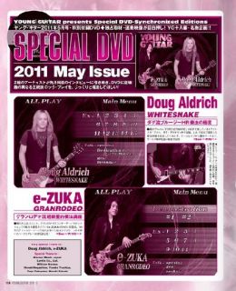Young Guitar DVD 05 11 Doug Aldrich Whitesnake DVD New