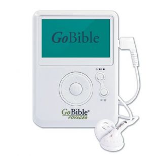 KJV Gobible Voyager Narrated by Alexander Scourby Go Bible Electronic 