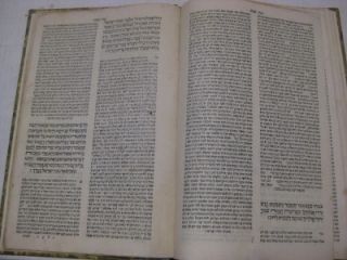 1561  Riva Di Trento PASSOVER HAGGADAH Abrabanel commentary Judaica 
