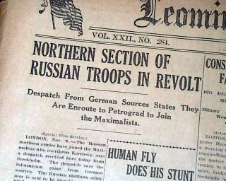RUSSIAN REVOLUTION Alexander Kerensky & Vladimir Lenin Petrograd 1917 