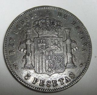   Coin 1896 Spain 5 Pesetas Young King Alfonso XIII 24 8 Grams