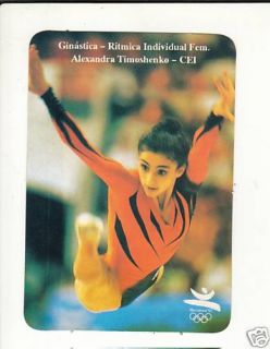1992 Alexandra Timoshenko Russia Gymnastics Card RC