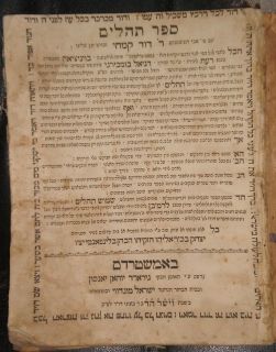 Amsterdam 1765 Tehillim Psalms Judaica Book Antique