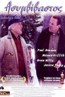 Nobodys Fool Paul Newman Bruce Willis SEALED DVD New