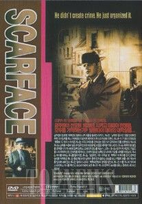 Scarface 1932 Paul Muni DVD SEALED
