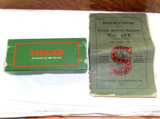 antigua Maquina de coser Singer Manual de 1931 Funciona Caja 