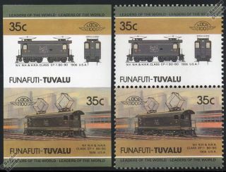   , Tuvalu (Issued 29th April 1985, Scott Catalog Reference #11