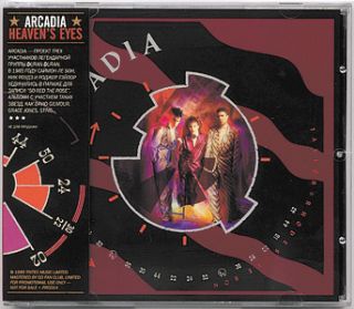 Arcadia Heavens Eyes CD w OBI Strip Duran Duran Sting