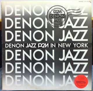 VARIOUS jazz pcm in new york LP Mint  ST 6004 Japan Audiophile 1978 