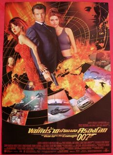 007 James Bond The World not Enough Thai Movie Poster