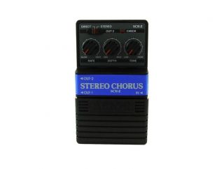 Brand New Arion Stereo Chorus Effects Pedal SCH Z SCHZ FREE SHIPPING 