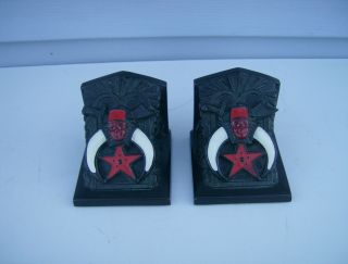   Shriners Metal Bookends Book Ends by L V Aronson Freemasons