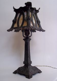 Vintage 1900 Arts Crafts Wrought Iron Slag Glass Lamp