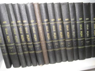 1960 19 Books Set Menachem Kasher Torah Shelemah Must