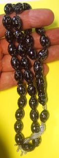 Islamic Prayer Beads AsmaAl Husna 99 Names of Allah Sterling Studded 