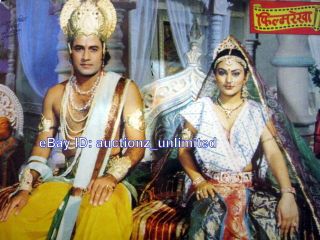 Deepika Arun Govil as Lord Rama Sita mythological Ramayana RARE Poster 