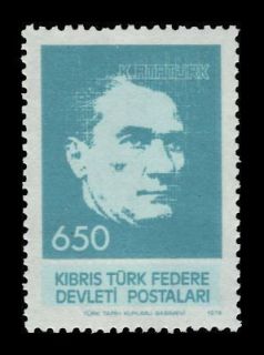 Northern Cyprus 65 Kemal Ataturk PA3055
