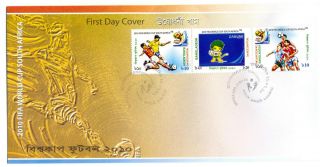 2010 Bangladesh FIFA World Cup South Africa Football Soccer FDC Sports 