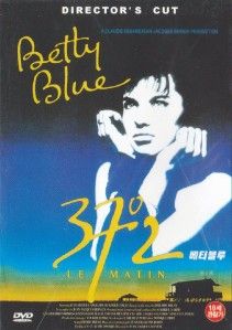 Betty Blue 37°2 (1986) Jean Hugues Anglade DVD