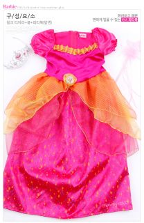   Korea Children Kids Girl Halloween Barbie Dress Costume Party