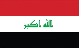 x5 Iraq Iraqi New Flag Indoor Ourdoor Huge New 3x5