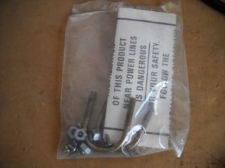 Base Station Antenna for 806 896 MHz Antenna Specialist