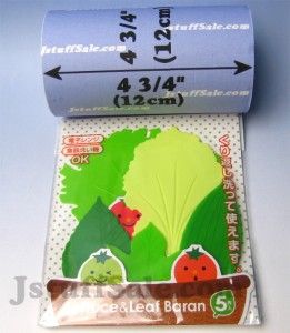 Leaf Bento silicone reusable food divider baran 5 pcs