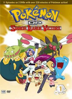 Pokemon DP Sinnoh League Victors Set 1 DVD, 2012, 2 Disc Set