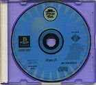 PIZZA HUT PIZZA POWERED DEMO CD DISC; PS1 Playstation 1; SCUS 94292 